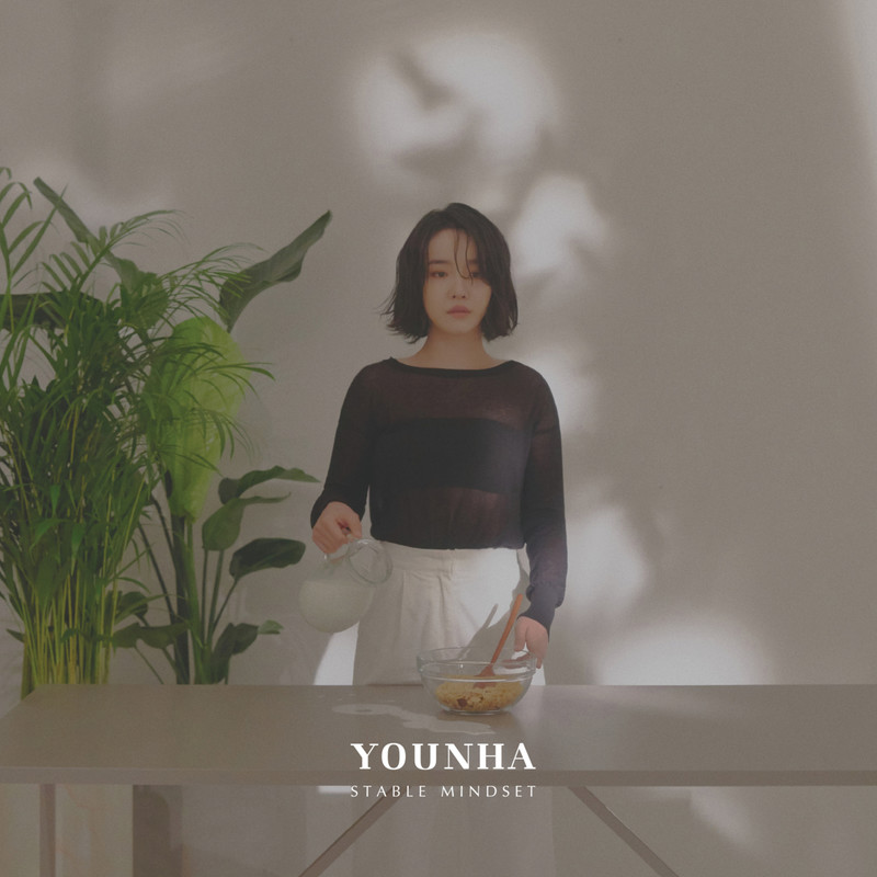 Younha-《STABLE MINDSET》