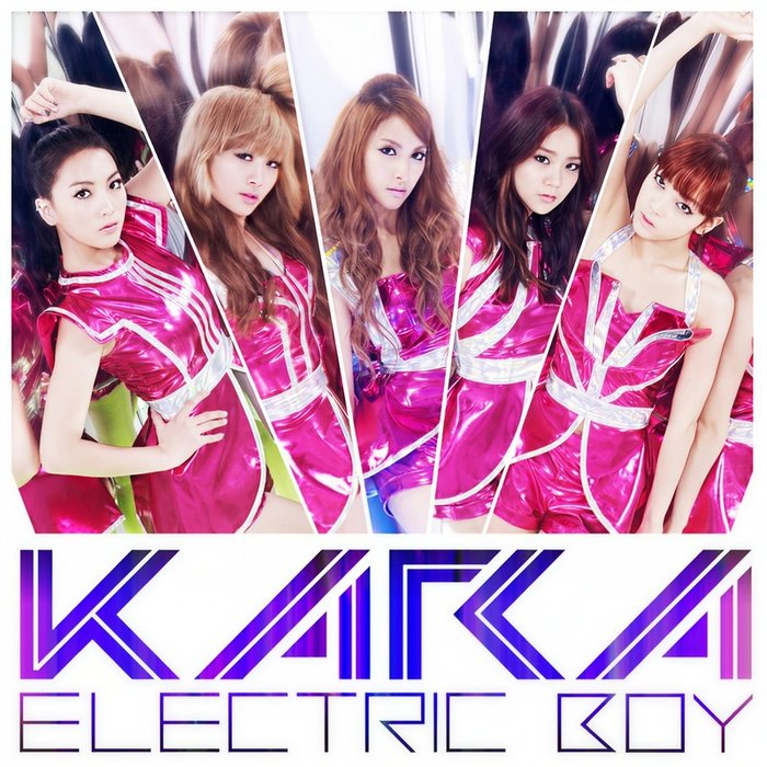 KARA-《エレクトリックボーイ (Electric Boy)》