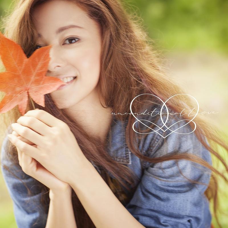 仓木麻衣-《unconditional L♡VE》