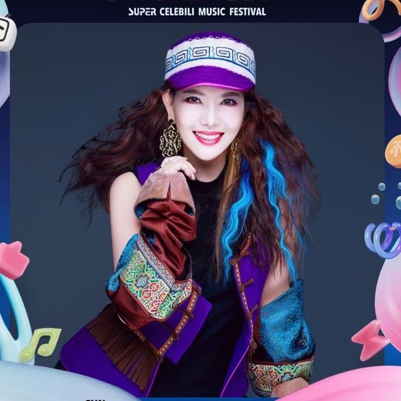 乌兰图雅-《画你（DJ默涵版）》