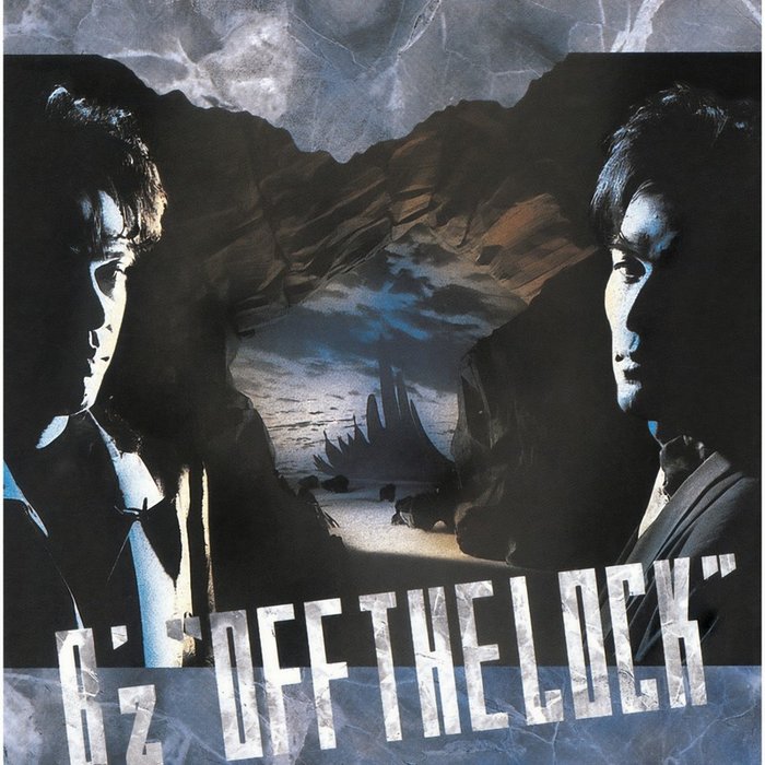 B’z-《OFF THE LOCK》
