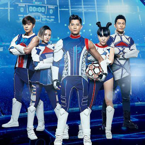 郭富城-《Shake Your Body》