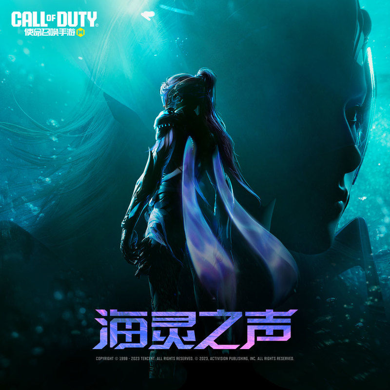 王靖雯-《海灵之声》