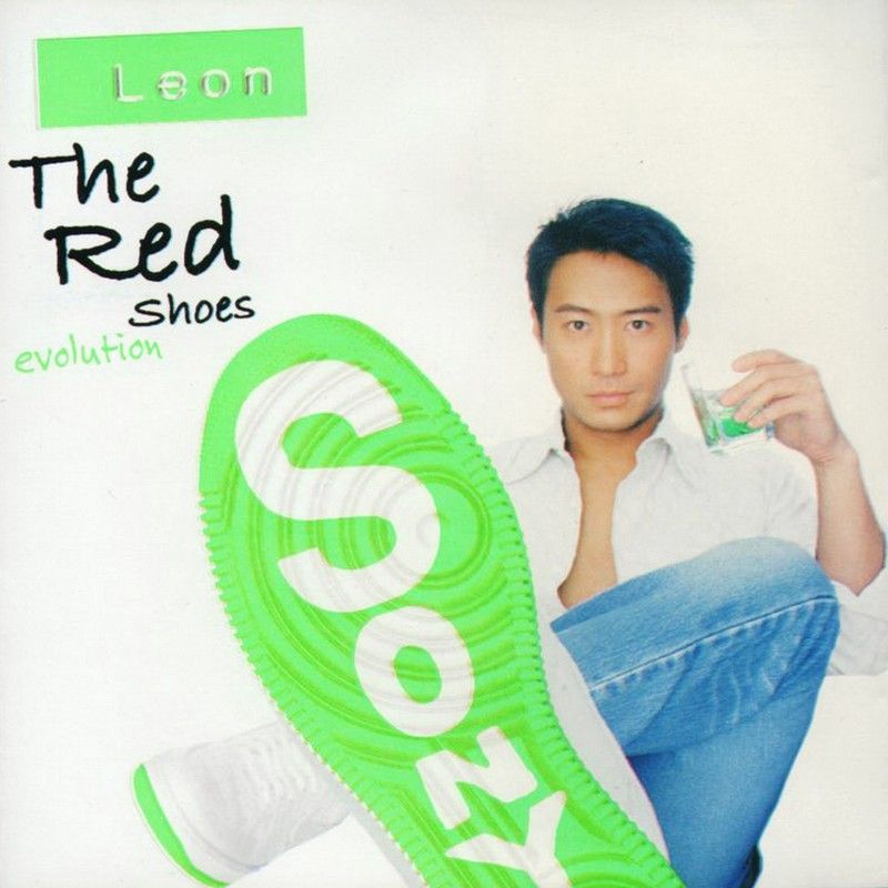 黎明-《The Red Shoes Evolution Remix》