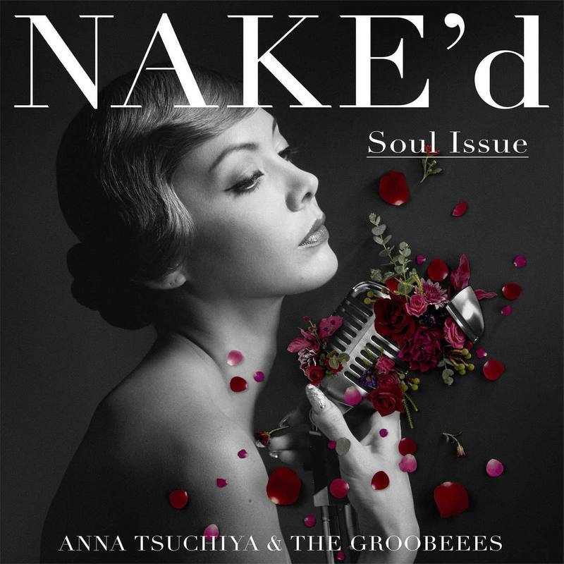 土屋安娜-《NAKE’d ~Soul Issue~》