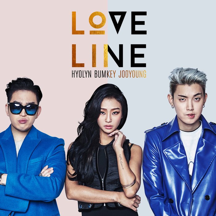 孝琳-《Love Line (爱情线)》