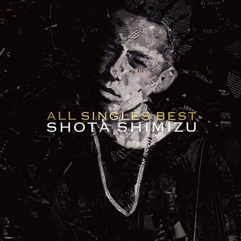 清水翔太-《ALL SINGLES BEST》