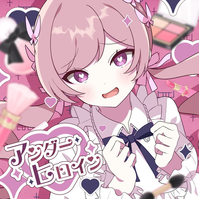 ツユ (TUYU) ·《アンダーヒロイン》