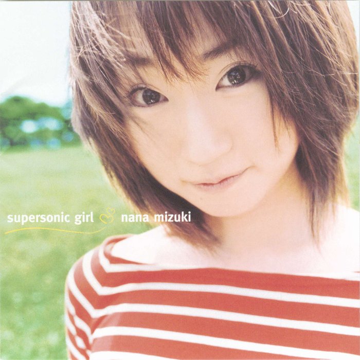 水树奈奈-《supersonic girl》