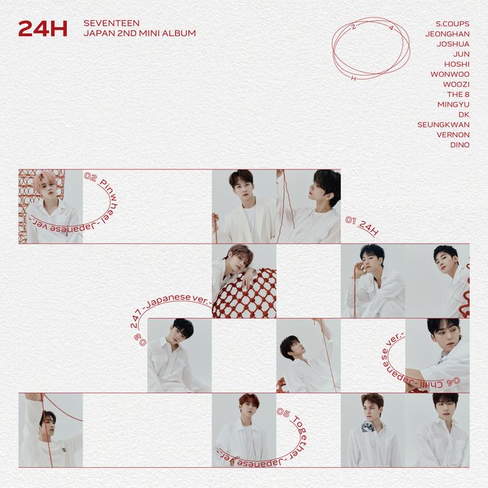SEVENTEEN-《24H》