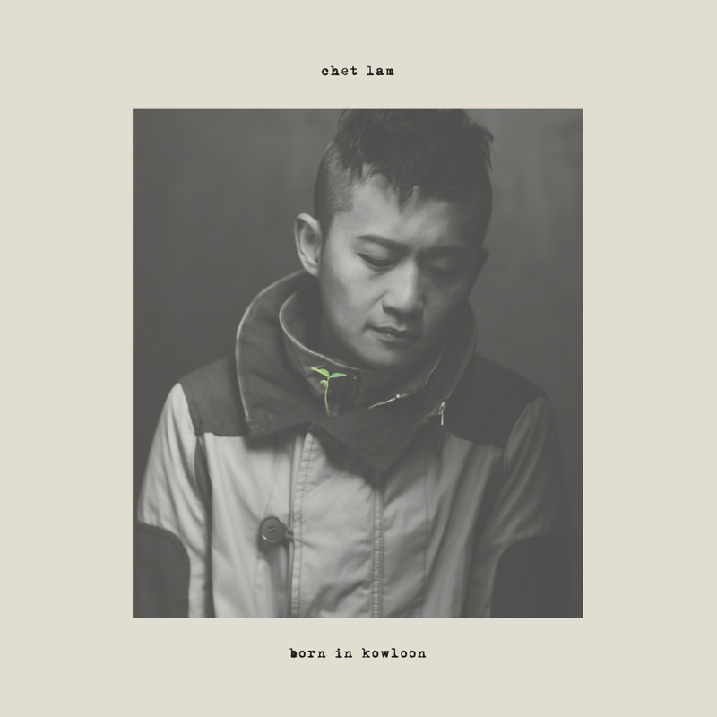 林一峰-《Born In Kowloon》