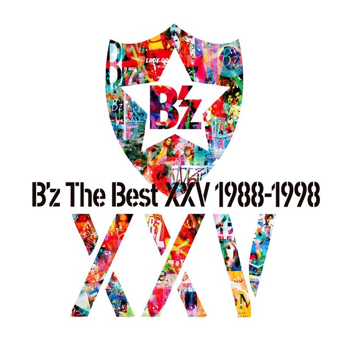B’z-《B’z The Best XXV 1988-1998》