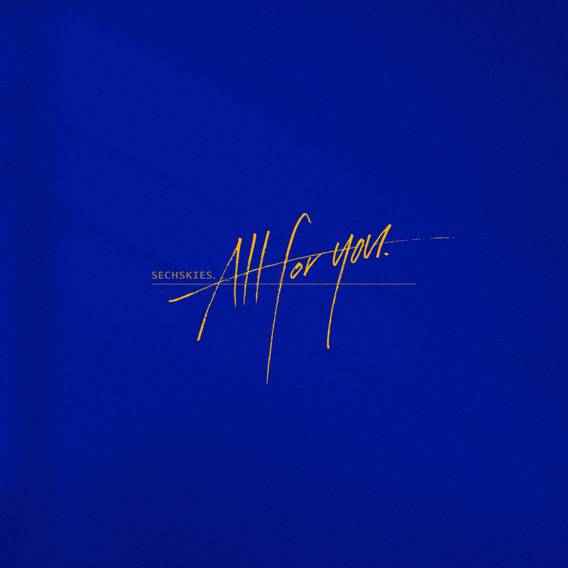 水晶男孩-《ALL FOR YOU》