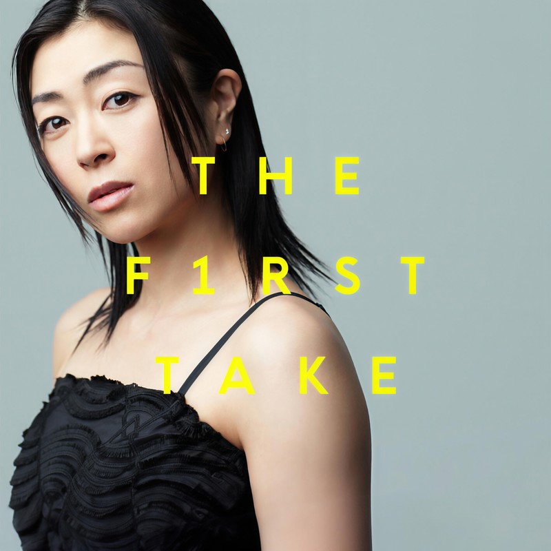 First Love – From THE FIRST TAKE