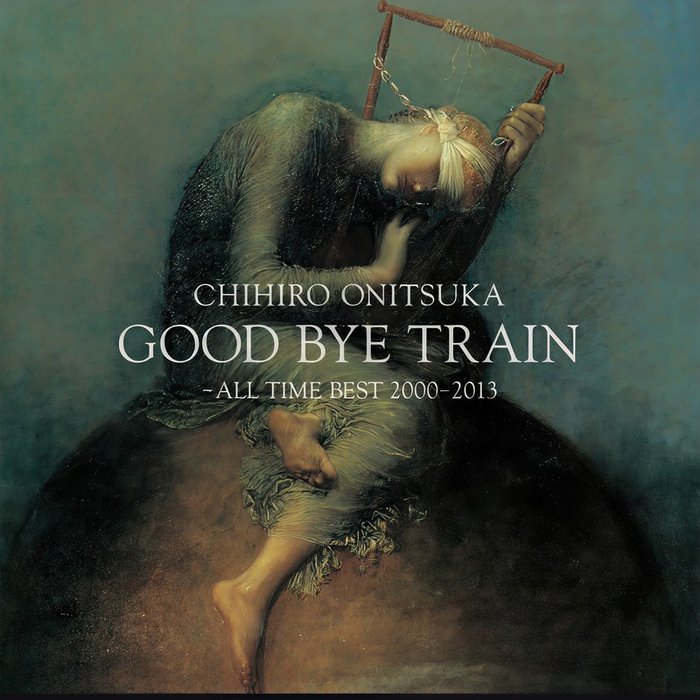 鬼束千寻-《GOOD BYE TRAIN》