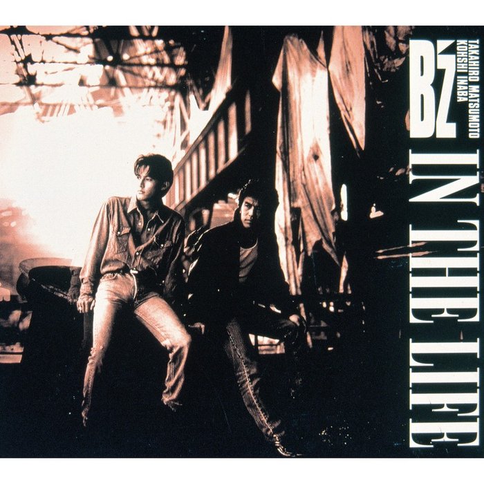 B’z-《IN THE LIFE》