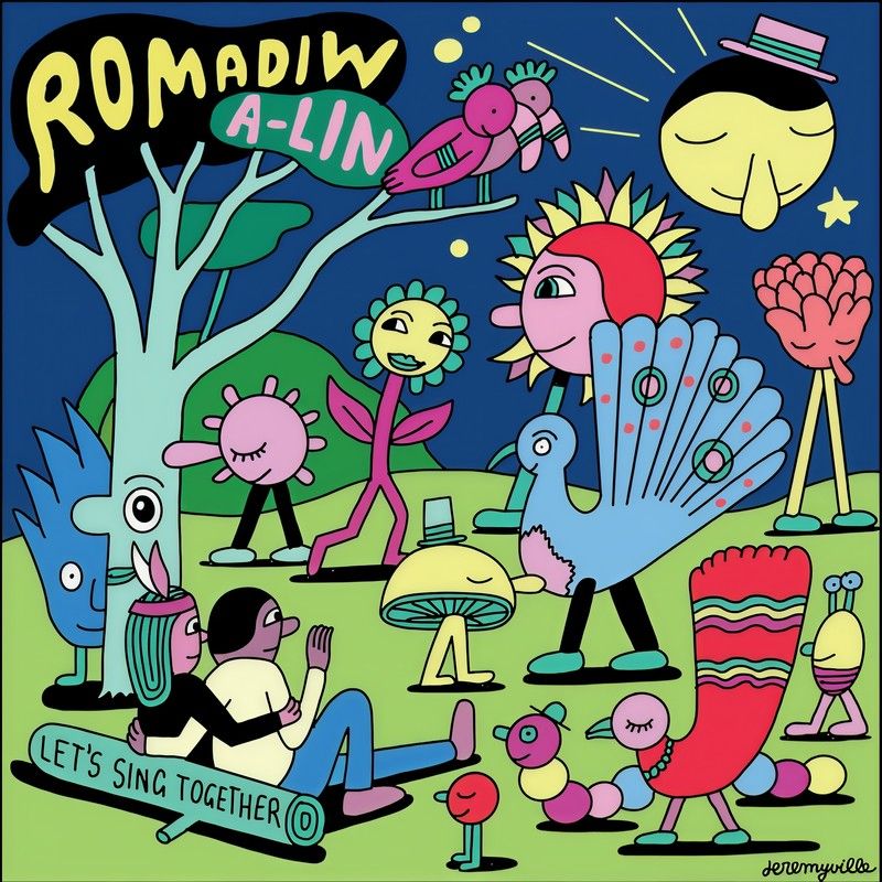 A-lin《ROMADIW》