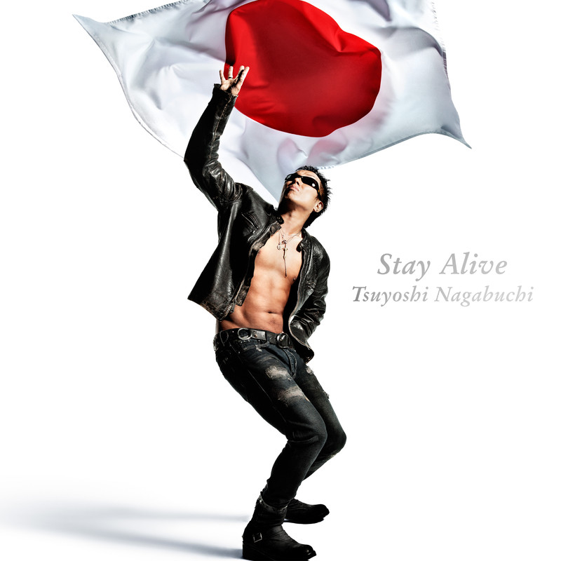 长渕刚-《Stay Alive》