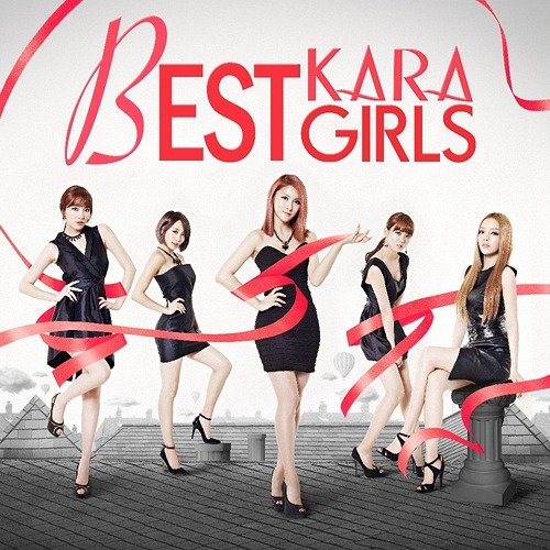 KARA-《BEST GIRLS》