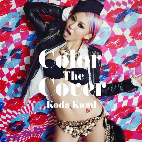 倖田來未-《Color The Cover (百色倖感翻唱选辑)》