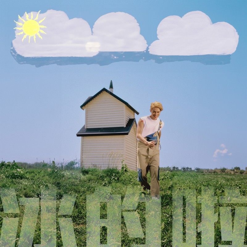 吴克群-《冰的啦》