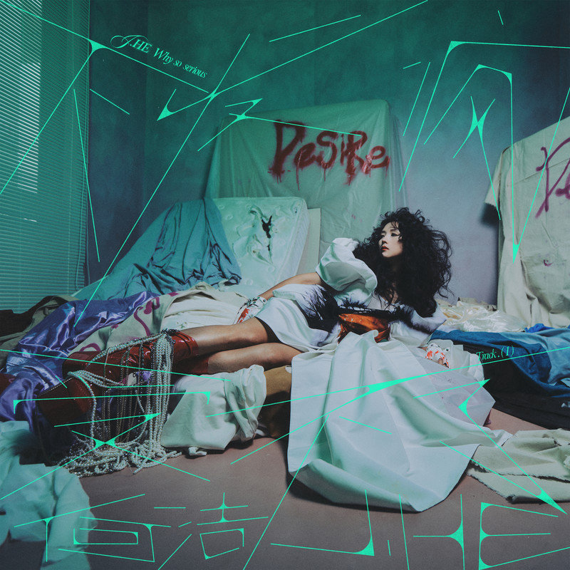 何洁-《不发疯受不了》