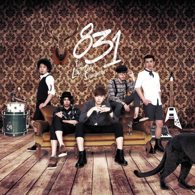 八三夭乐团-《最后的8_31》