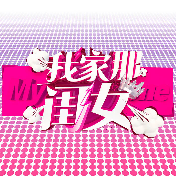 阿肆 ·《关于爱》