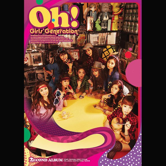 少女时代-《’Oh!’ – The Second Album》