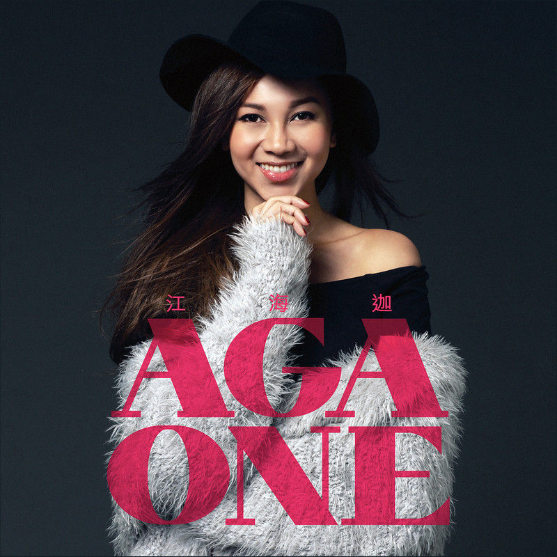 AGA-《ONE》