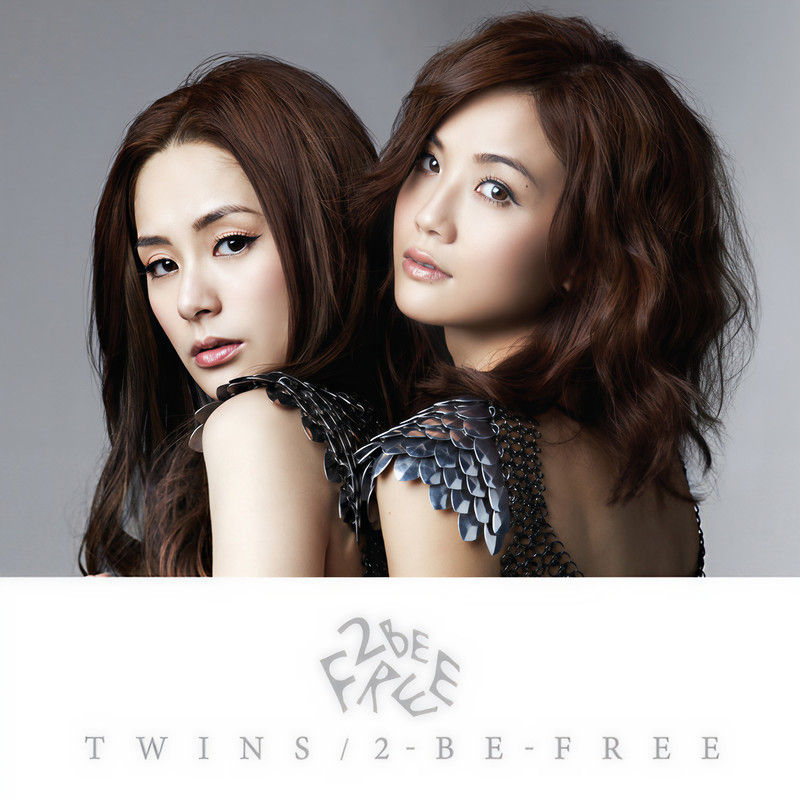 Twins-《2 Be Free》