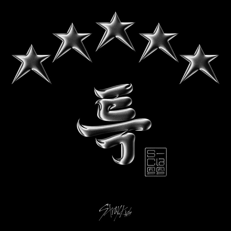 Stray Kids-《★★★★★ (5-STAR)》