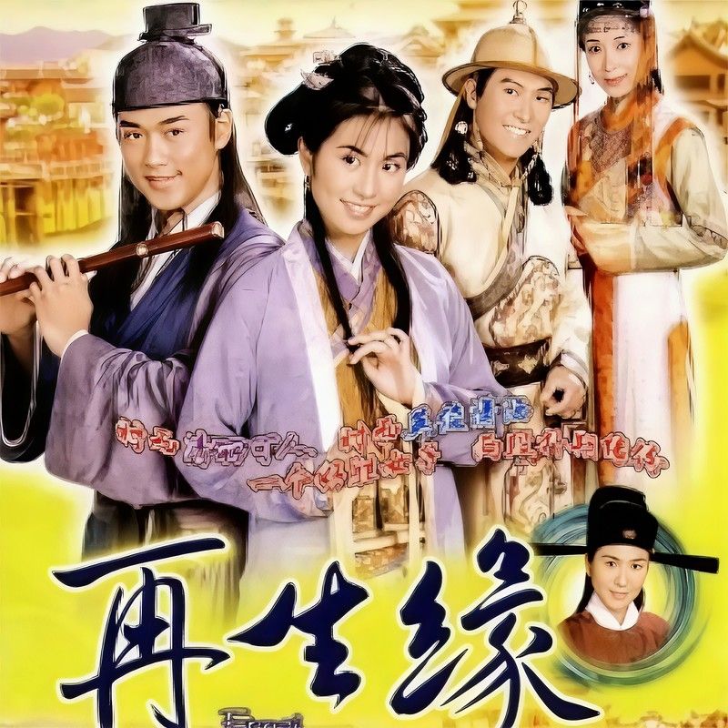 林峯-《记得忘记》