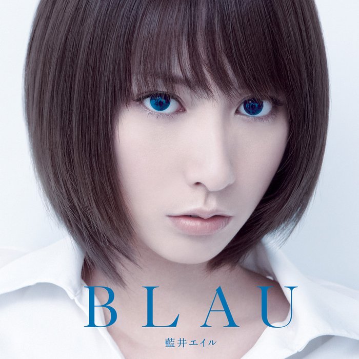 藍井エイル-《BLAU》