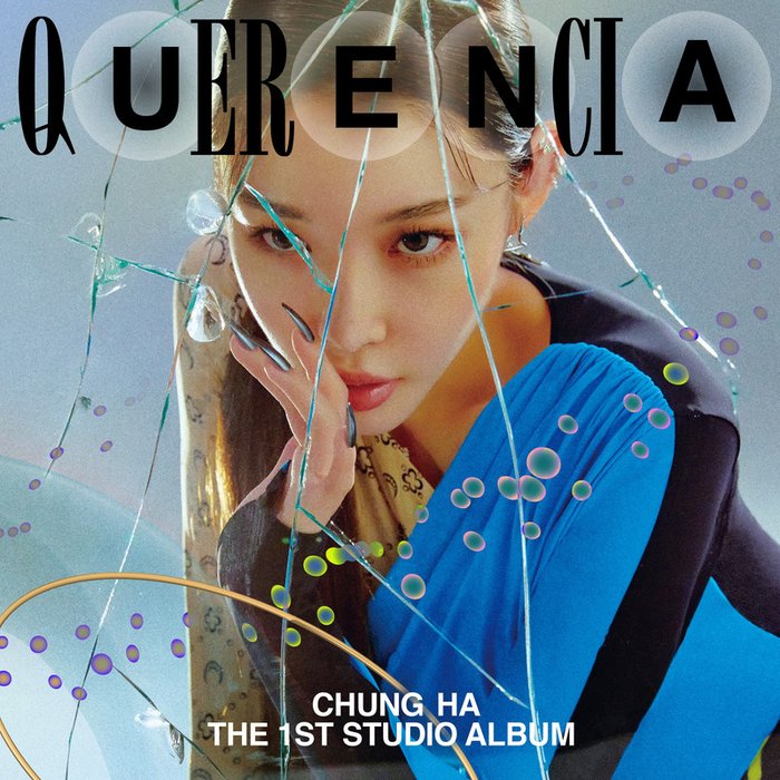 请夏-《Querencia》
