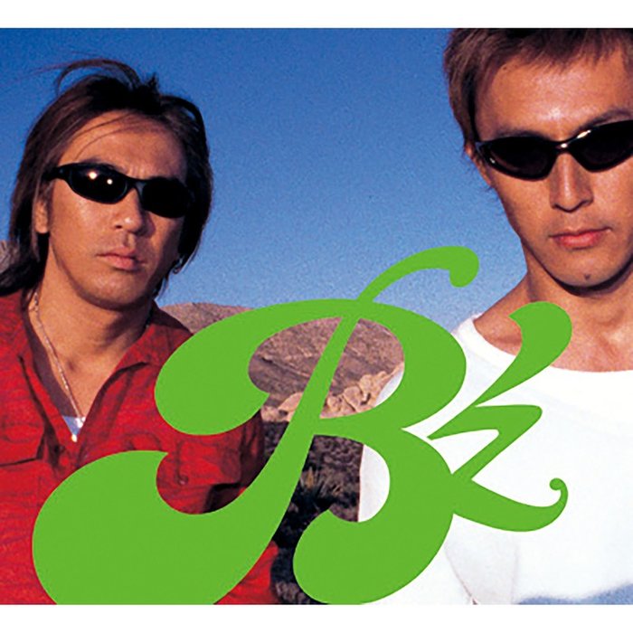 B’z-《GREEN》