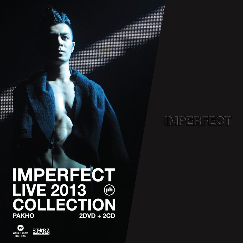 周柏豪-《Imperfect Live 2013 Collection》