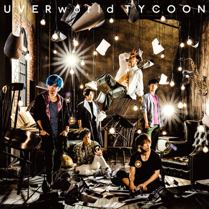 UVERworld-《TYCOON》
