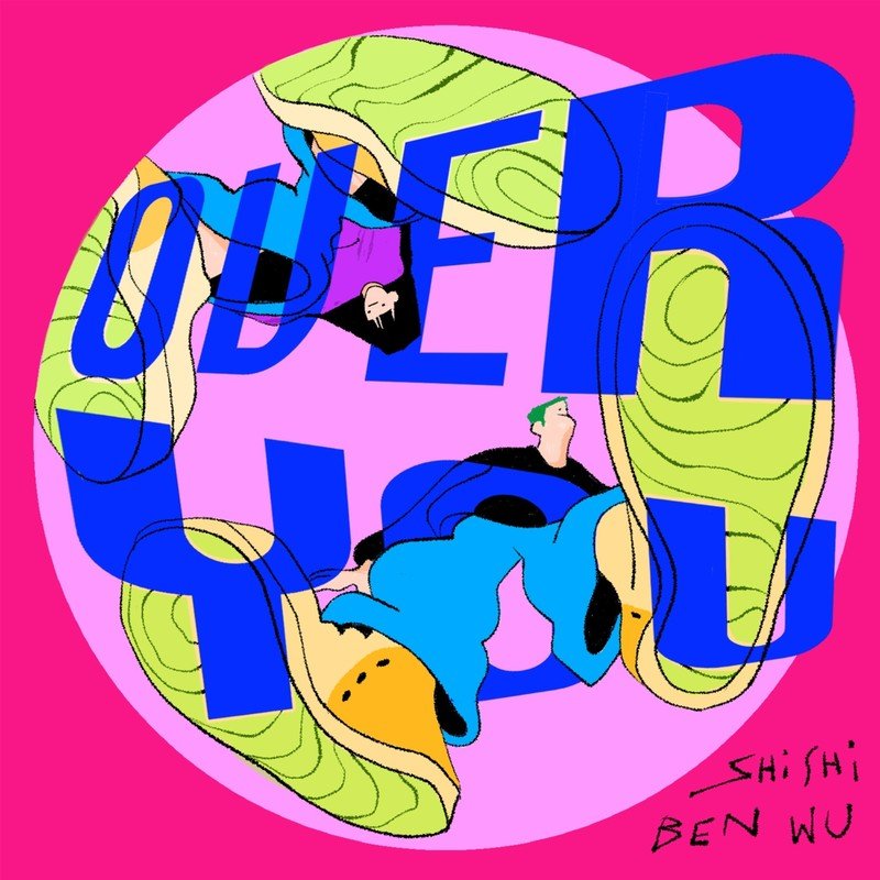 孙盛希-《OVER YOU (feat_ 孙盛希)》