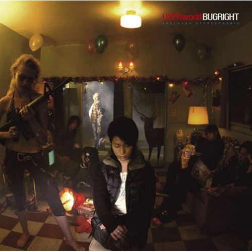 UVERworld-《BUGRIGHT》