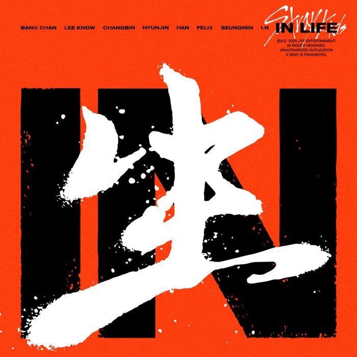 Stray Kids-《IN生 (IN LIFE)》