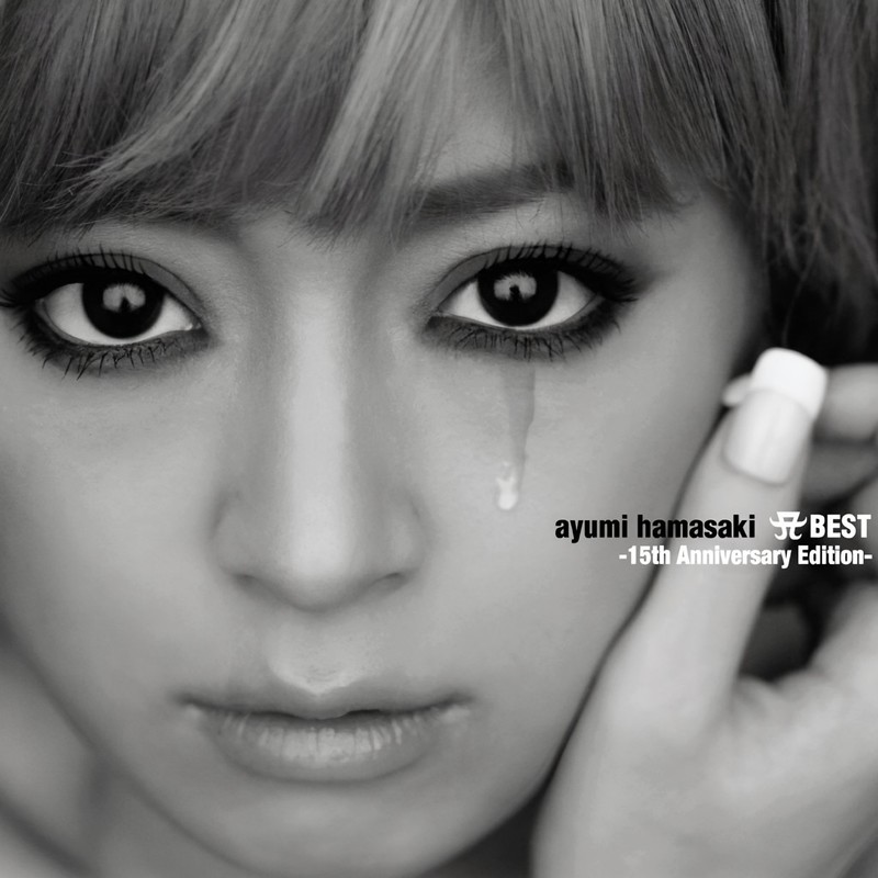 滨崎步-《A Best – 15th Anniversary Edition-》