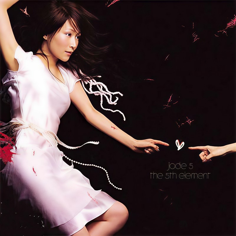 关心妍-《The 5th Element》