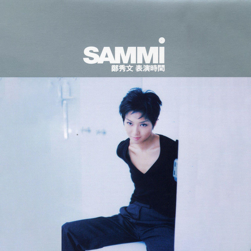 郑秀文-《Show Time 3 Inch CD Single》