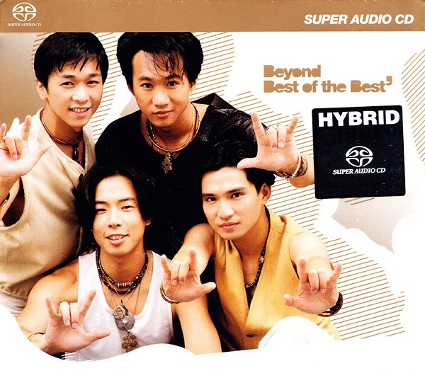 Beyond《Best of the Best》