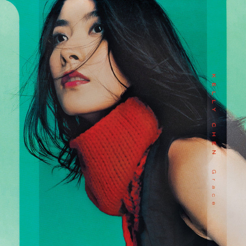 陈慧琳《Grace(日本版)》