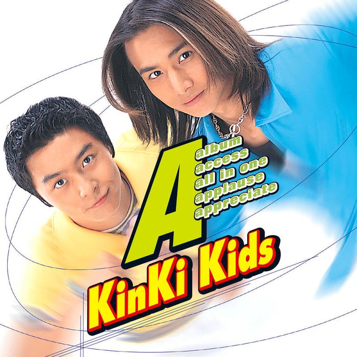 KinKi Kids-《A album》