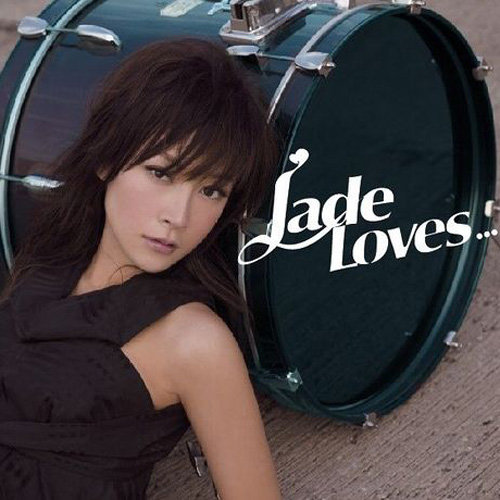 关心妍-《Jade Loves》