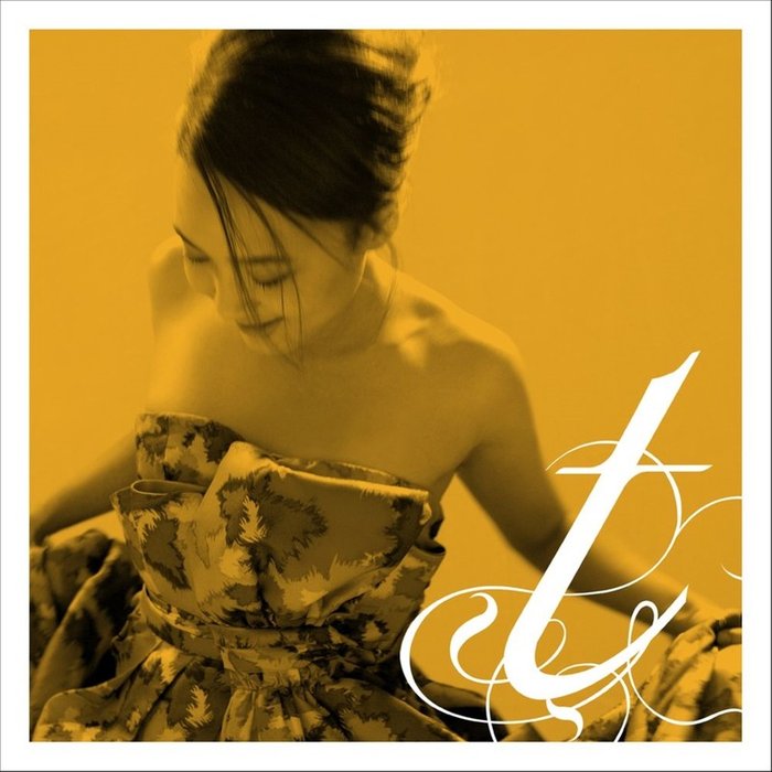 尹美莱-《떠나지마___ (Digital Single)》