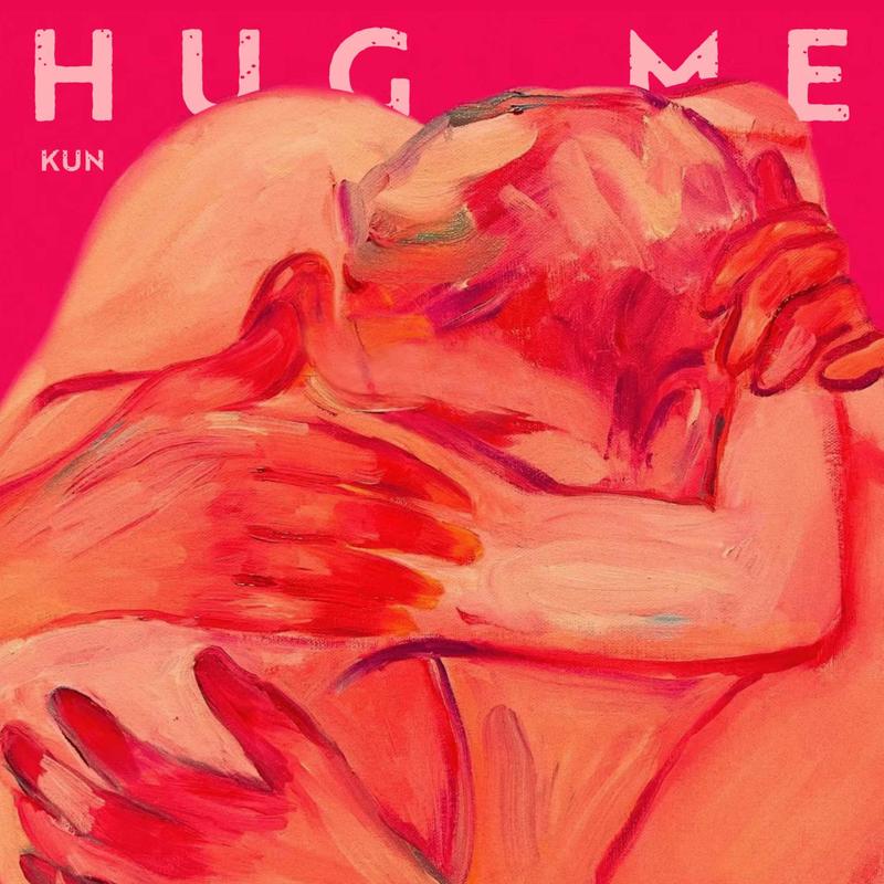 蔡徐坤-《Hug me (抱我)》
